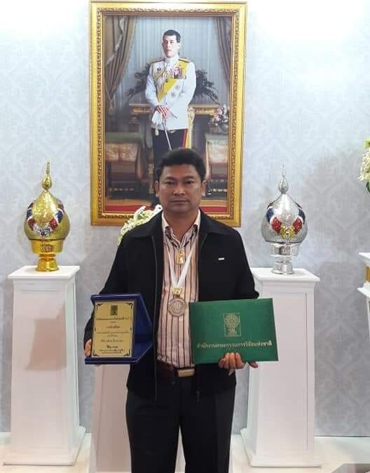 คลีนิกเทคโนโลยี