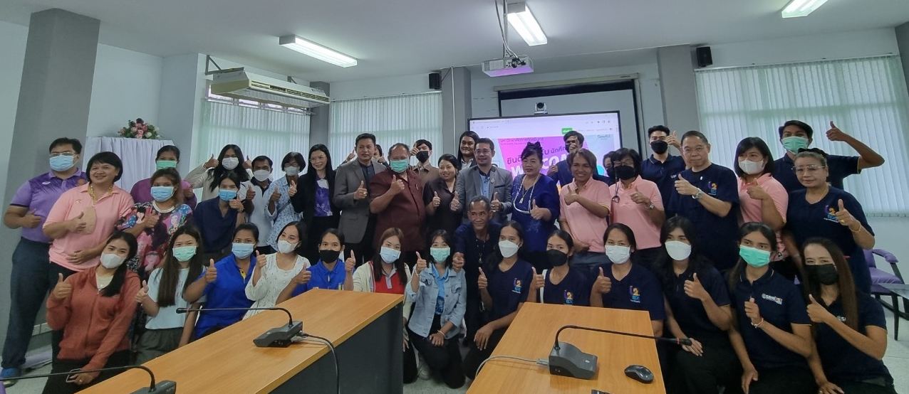 ติดตามและถอดบทเรียน ติดตามและถอดบทเรียน